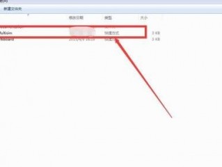 multisim怎么绘制1N4742A二极管？multisim绘制1N4742A二极管教程