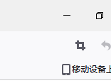 火狐浏览器缩放比例怎么设置?火狐浏览器缩放比例设置教程