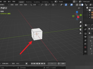 Blender怎么移动视角？Blender移动视角教程