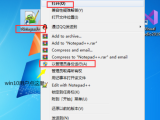 代码编辑器(Notepad++)怎么取消自动备份?代码编辑器(Notepad++)取消自动备份方法