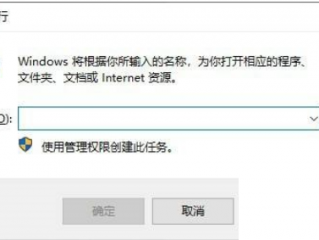 microsoft edge怎么禁用全屏模式?microsoft edge禁用全屏模式教程