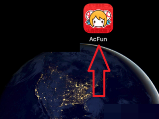 acfun怎么修改密码?acfun修改密码方法