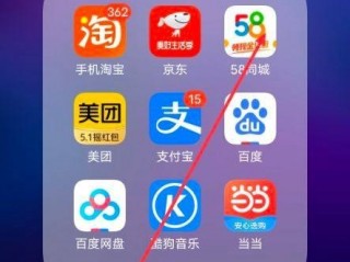 58同城怎么退出?58同城退出教程