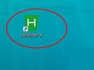 hbuilderx怎么关闭关联右键菜单？hbuilderx关闭关联右键菜单教程