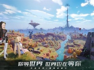 幻塔金核有什么用-幻塔金核作用一览