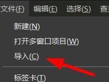 hbuilderx怎么导入SVN文件？hbuilderx导入SVN文件方法