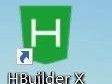 hbuilderx怎么设置空格代替制表符？hbuilderx设置空格代替制表符方法