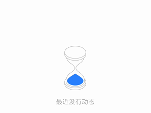 腾讯微云怎么修改备份路径?腾讯微云修改备份路径方法