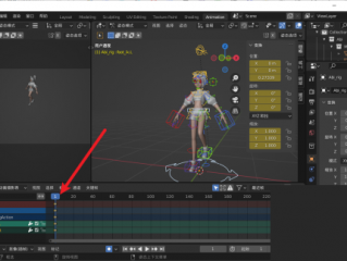 Blender怎么粘贴姿势？Blender粘贴姿势教程