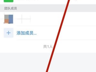 企业微信企业名片在哪里？企业微信企业名片查看方法