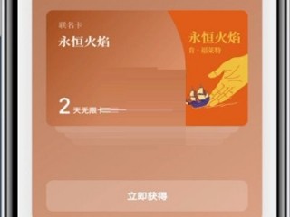 微信读书怎么拉黑别人?微信读书拉黑别人方法