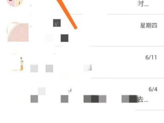 Microsoft Teams怎么设置图片上传质量?Microsoft Teams设置图片上传质量方法