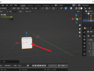 Blender怎么缩放实例？Blender缩放实例教程