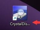 CrystalDiskInfo怎么设置绿色样式主题？CrystalDiskInfo设置绿色样式主题教程