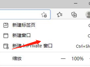 microsoft edge怎么查看Cookie数据？microsoft edge查看Cookie数据教程