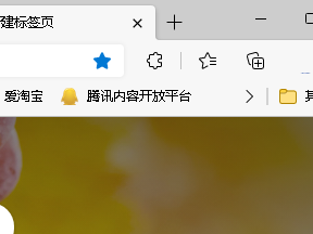 microsoft edge怎么禁用硬件加速？microsoft edge禁用硬件加速教程