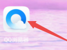 QQ浏览器怎样更改皮肤？QQ浏览器更改皮肤的方法