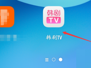 韩剧tv怎么更换背景图?韩剧tv更换背景图方法