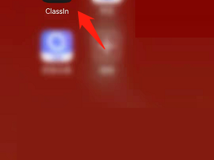 Classln怎么开启青少年模式？Classln开启青少年模式教程