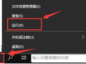 ToDesk远程控制怎么打开音频播放?ToDesk远程控制打开音频播放的方法