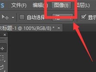 Photoshop怎么替换颜色?Photoshop替换颜色教程