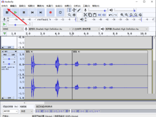 Audacity如何导出mp3格式录音?Audacity导出mp3格式录音教程