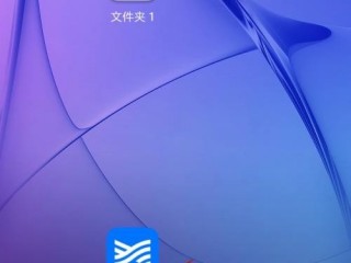 学浪怎么进入浏览模式？学浪进入浏览模式教程