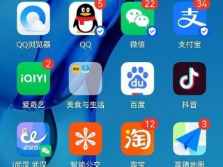 小红书笔记周报怎么查看?小红书笔记周报查看教程