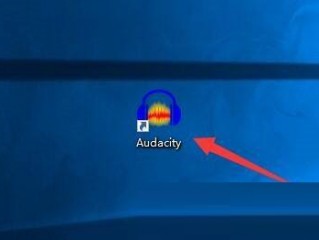 Audacity怎么打开剪切线？Audacity打开剪切线教程