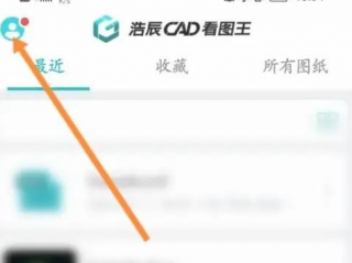 CAD看图王怎样开启命令面板？CAD看图王开启命令面板的方法