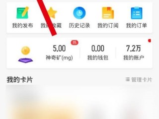 58同城怎么设置昵称？58同城设置昵称教程