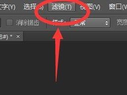 Photoshop怎么读取水印?Photoshop读取水印教程