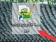 代码编辑器(Notepad++)怎么隐藏标签栏?代码编辑器(Notepad++)隐藏标签栏教程