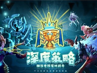 骑士的魔法战争兑换码是什么-骑士的魔法战争兑换码一览