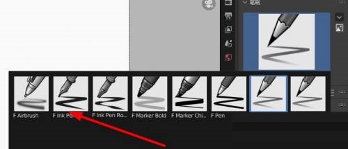 Blender笔刷种类在哪里选择？Blender笔刷种类选择方法截图